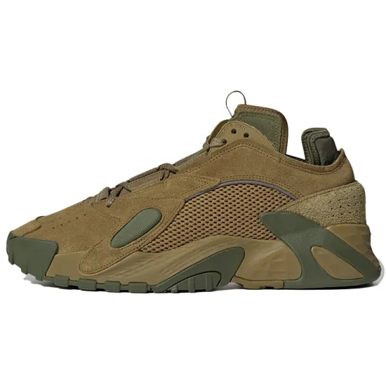 Adidas Originals Streetball 'Olive Green'
