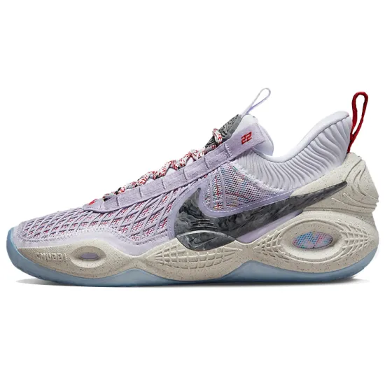 Nike Cosmic Unity Multicolor