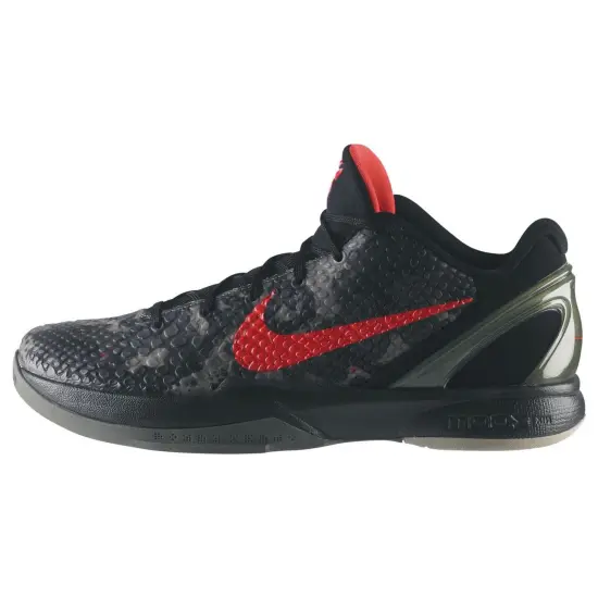 Nike Kobe 6 Italian Camo 2011