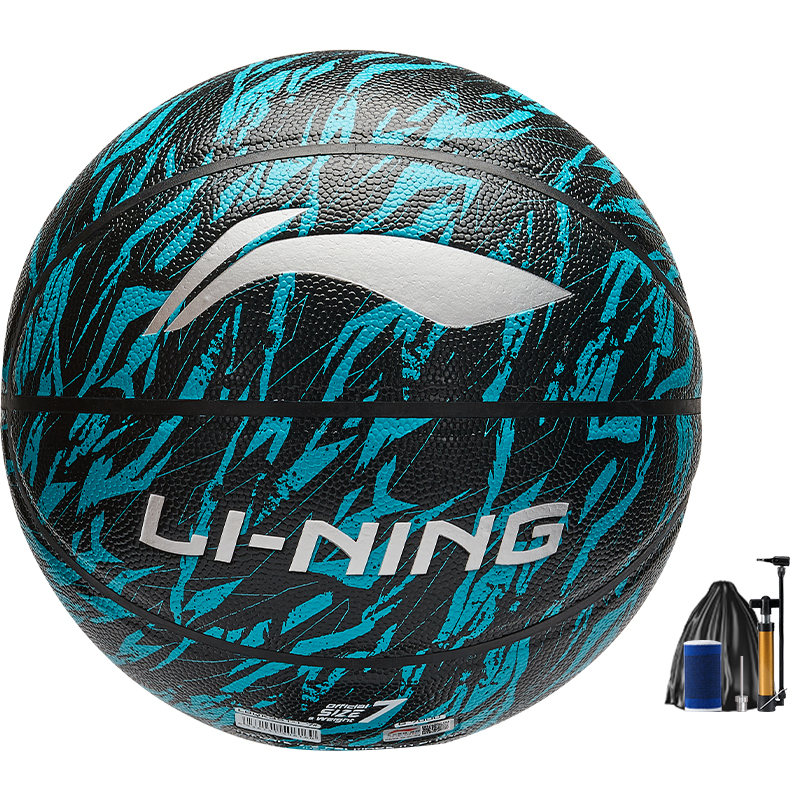 Li Ning Pu Basketball Lake Blue Size 7 Training