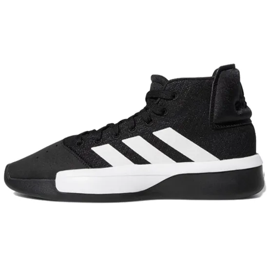 Adidas Pro Adversary Mid 2019 'Black White'