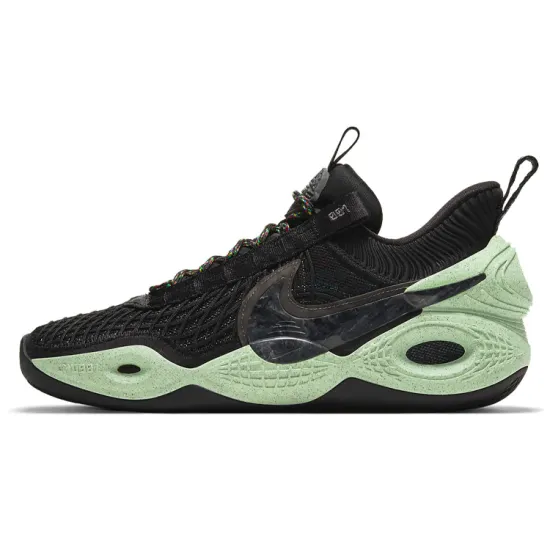 Nike Cosmic Unity Green Glow