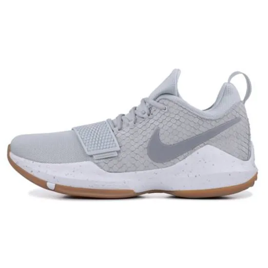 Nike PG 1 Pure Platinum
