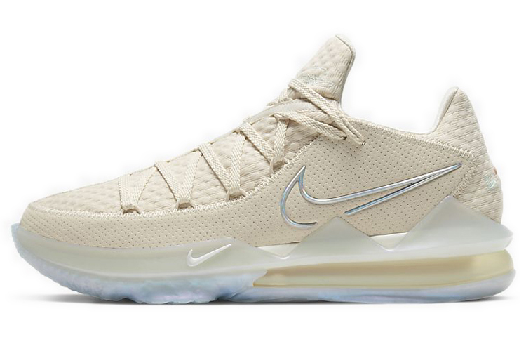 Nike Lebron 17 Low EP 17