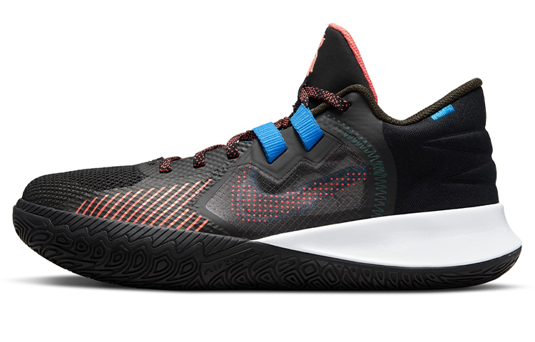 Nike Flytrap 5Flytrap Kyrie EP