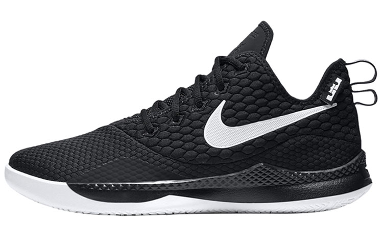 Nike Witness 3