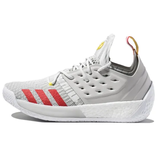 adidas Harden Vol. 2 McDonald's All-American 2018