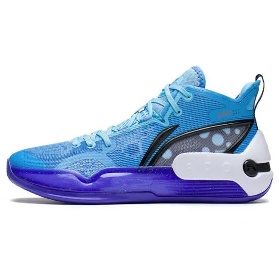 LINING YuShuai 16 Basketball Shoes Men Mid-Top Moon White Blue/Light Cobalt Blue