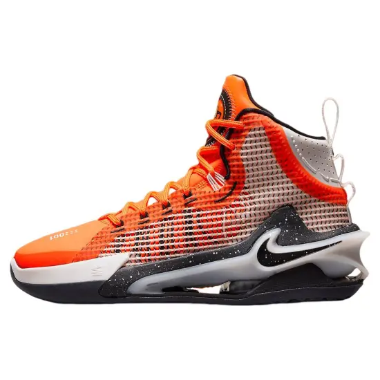 Nike Air Zoom GT Jump Cone Phantom