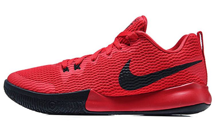 Nike Zoom Live 2 EP