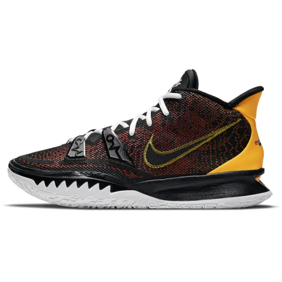 Nike Kyrie 7 EP 'Roswell Rayguns'