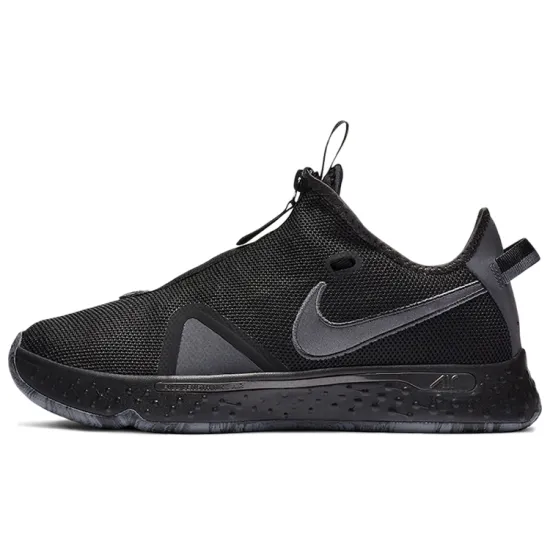 Nike PG 4 Triple Black