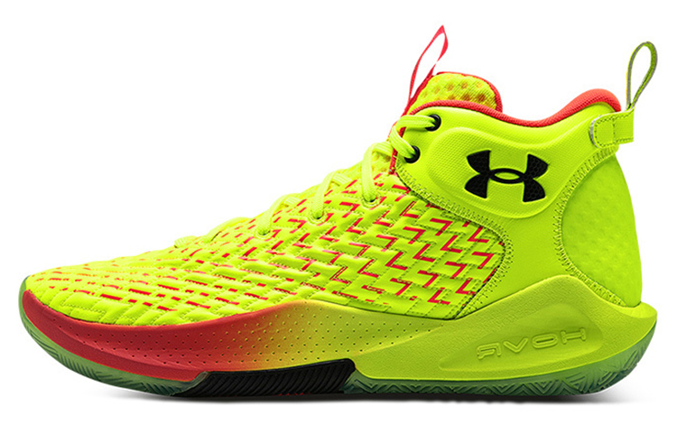 Under Armour Havoc 4HOVR