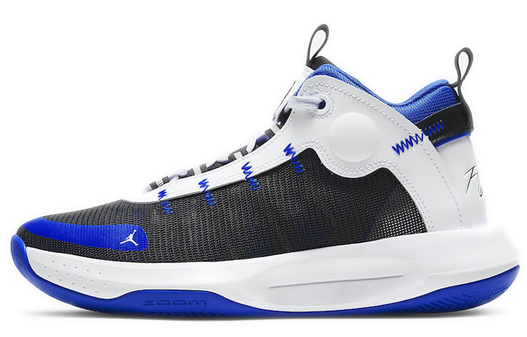 Air Jordan Jumpman 2020 PF Royal