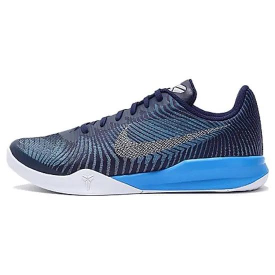 Nike KB Mentality II EP 'Brave Blue'