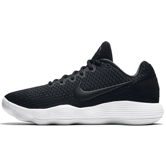 Nike Hyperdunk 2017 Low Black