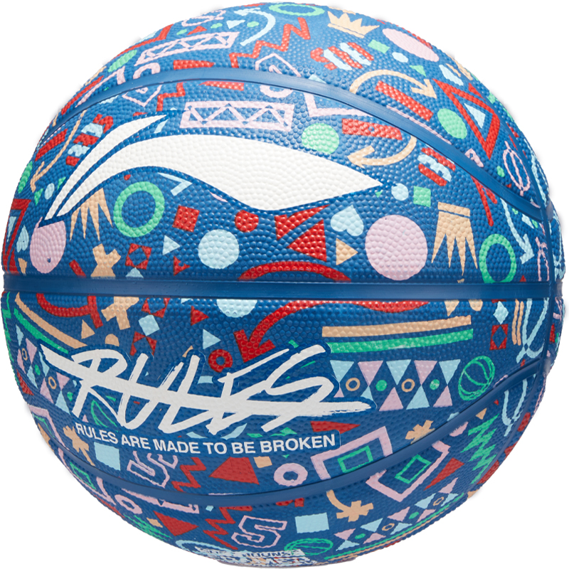 Li Ning Kids’ Basketball