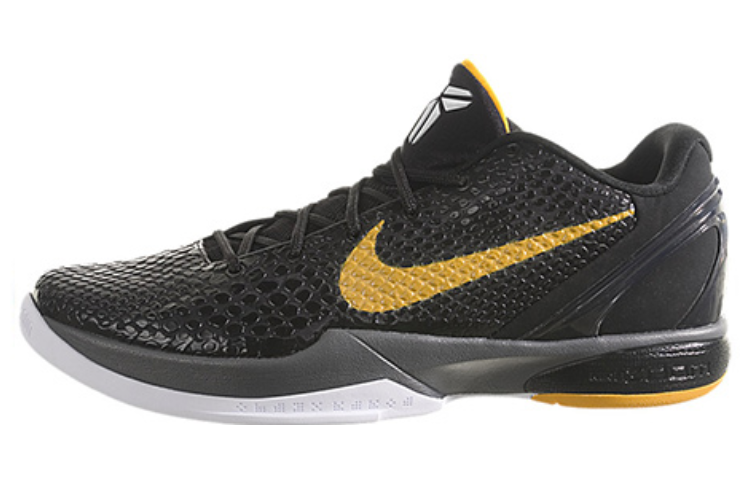 Nike Zoom Kobe 6 Black Del Sol Poizon Shop