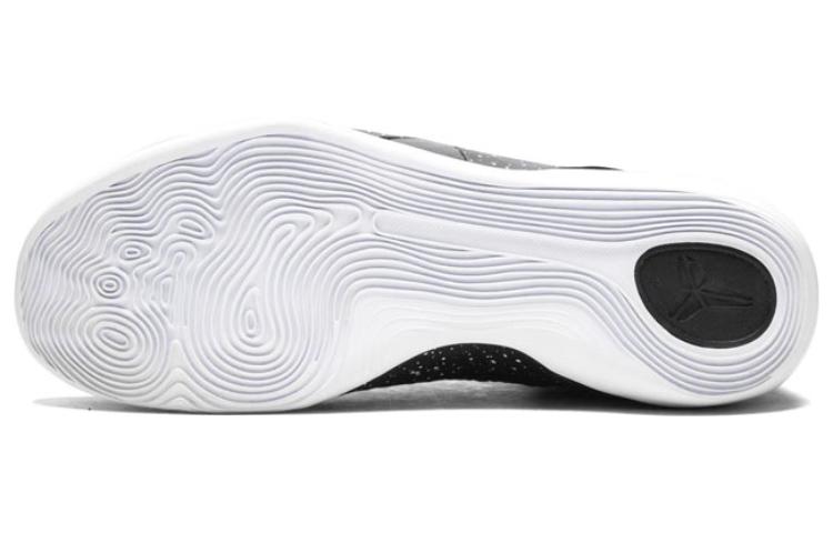 Nike Kobe 9 Elite Premium QS "Black"