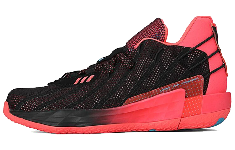 adidas D lillard 7 Gca