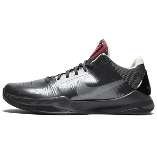 Nike Kobe Aston Martin Pack V/Hyperdunk