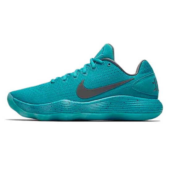 Nike Hyperdunk 2017 Low Beijing