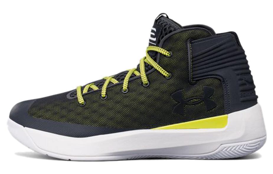 Under Armour Curry 3 ZERO Unicorn