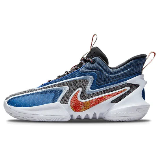 Nike Cosmic Unity 2 Sneakers