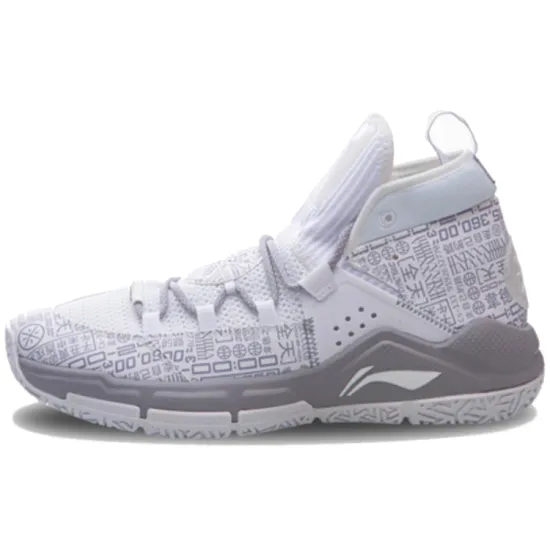 LINING ALL DAY 5 Basketball Shoes Men Mid-Top White/Matte Gray Purple