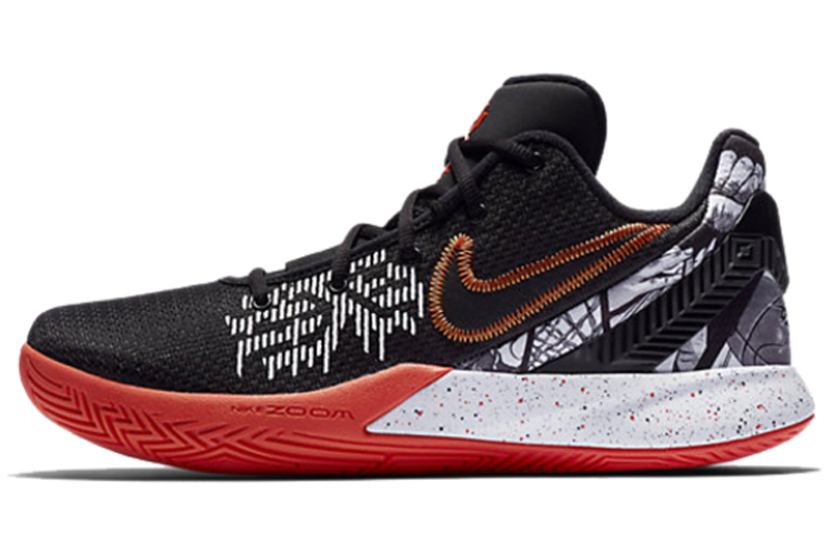 Nike Flytrap 2 Kyrie EP