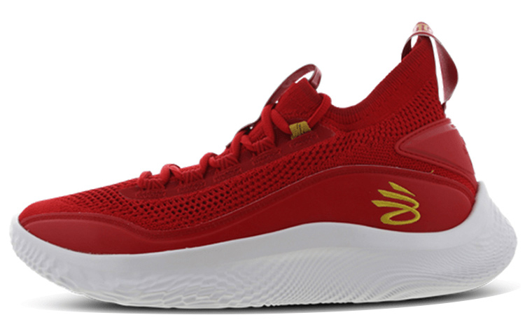 Under Armour Curry 8