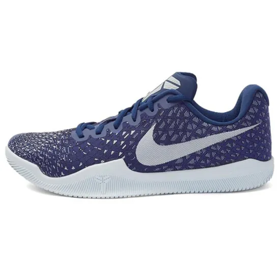 Nike Mamba Instinct EP 'Blue'