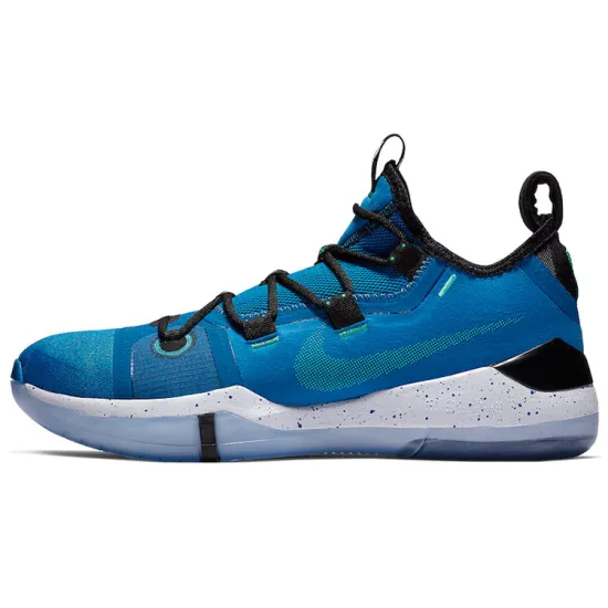 Nike Kobe A.D. 2018 Ep 'Military Blue'