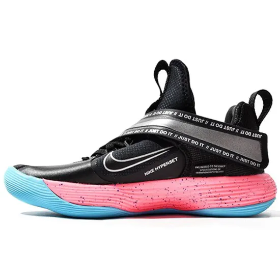 Nike React Hyperset SE Black Metallic Dark Grey