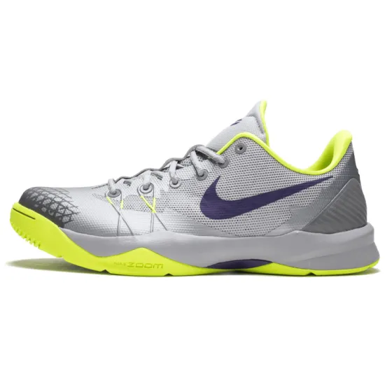 Nike Venomenon 4 Basketball Shoes Men Low-top Grey/yellow/silver