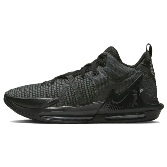 Nike LeBron Witness 7 Black Anthracite