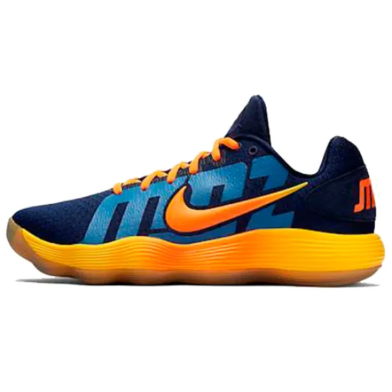 Nike Hyperdunk 2017 Low Madrid