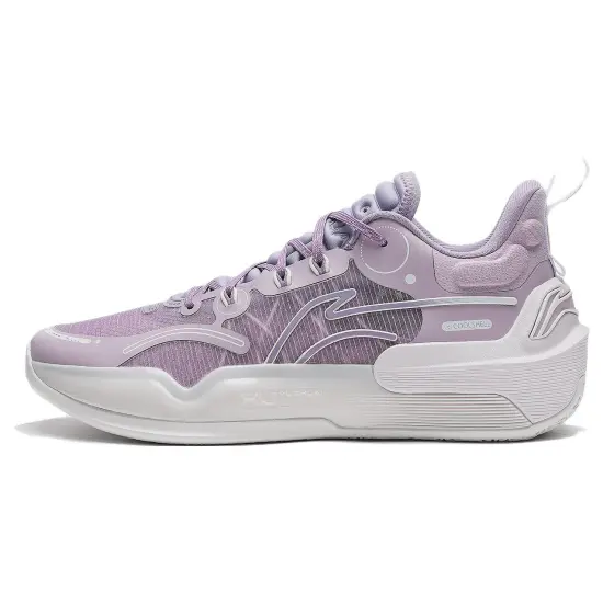 LINING YuShuai 16 V2 Basketball Shoes Men Low-Top Purple