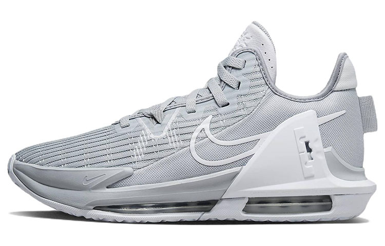 Nike Witness 6 Lebron Team