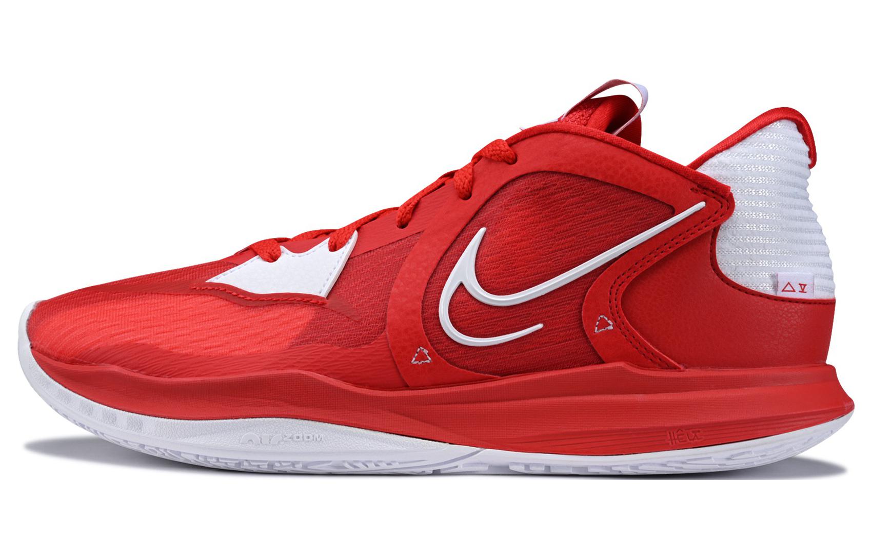 Nike Kyrie Low 5 5