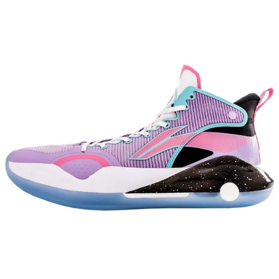 LINING YuShuai 15 Basketball Shoes Men Mid-Top Light Purple