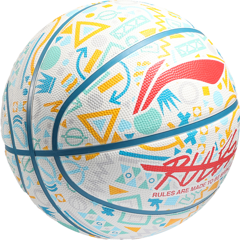 Li Ning Indoor, Outdoor, All Size 5 Ball Kids’ Basketball White Rubber