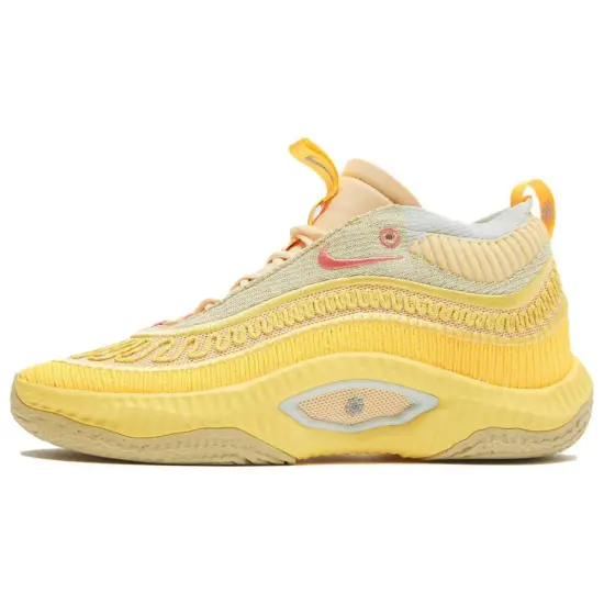 Nike Cosmic Unity 3 The Hive