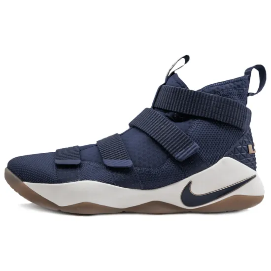 Nike Lebron Soldier XI EP 'Midnight Navy Golden Beige'