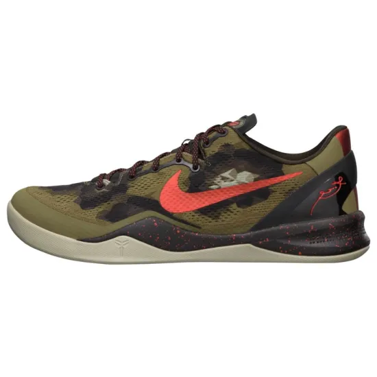 Nike Kobe 8 System 'Python'