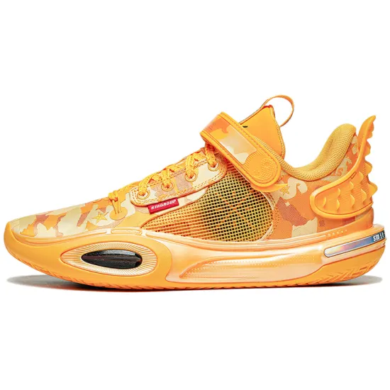 LINING All City 11 Basketball Shoes Men Low-Top Medium Yellow