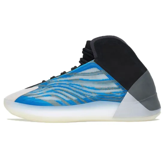 Adidas Yeezy QNTM BSKTBL Frozen Blue