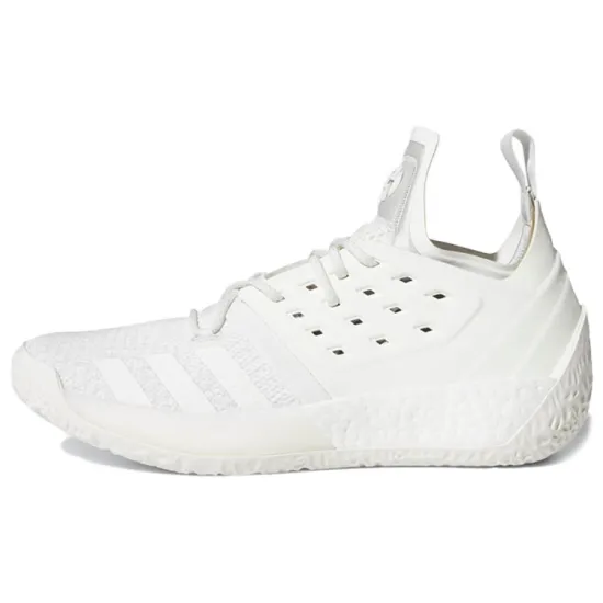 Adidas Harden Vol. 2 Grey One