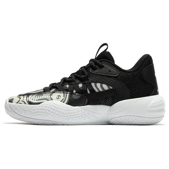 Puma Court Rider 2.0 'Lava'