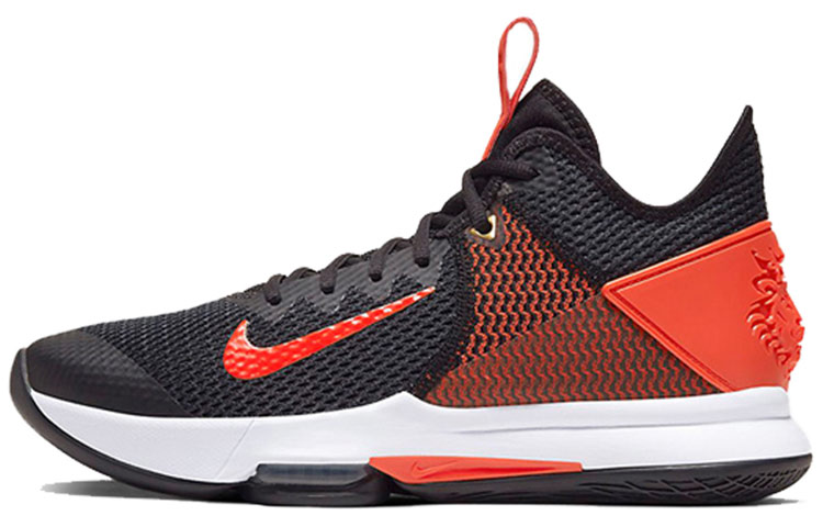 Nike Witness 4